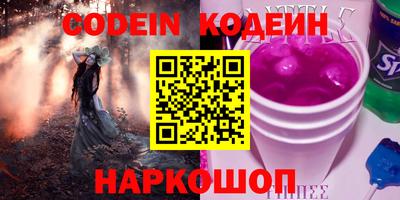 спиды Гатчина