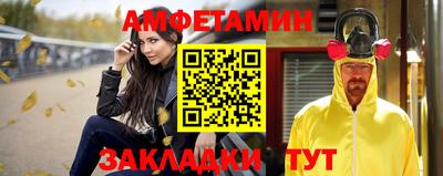 гидра Бугуруслан