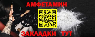 mdpv Бузулук