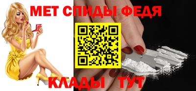 скорость Будённовск