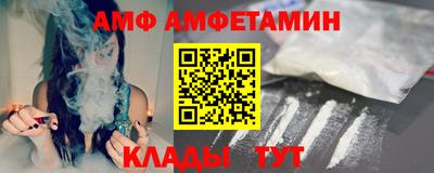 скорость Будённовск