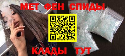 скорость Будённовск