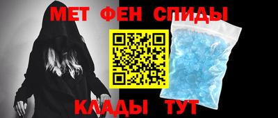 Альфа ПВП Гай