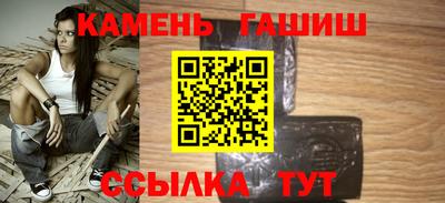 скорость Будённовск