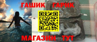 спиды Гатчина