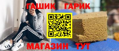 mdpv Бузулук