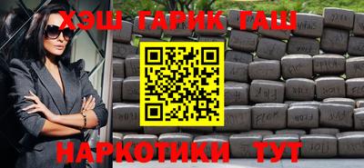 спиды Гатчина