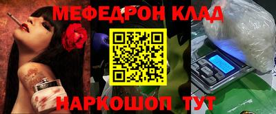 спиды Гатчина