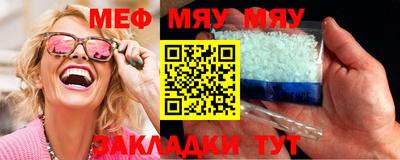 спиды Гатчина